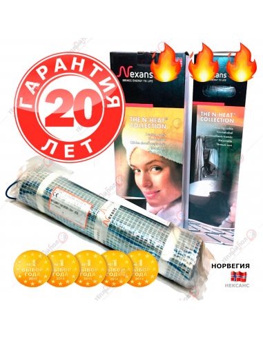 3,0 м² (3,0-3,4 м²) Millimat/150 450Вт 0.5х6м ☀☀☀ Теплый пол