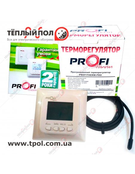 PROFiTherm EX-PRO (терморегулятор программируемый) с датчиком температуры пола - внешний вид - состав поставки